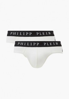 Трусы 2 шт. Philipp Plein