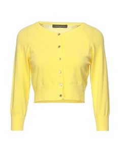 Кардиган Sandro Ferrone