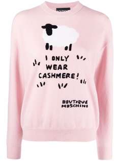 Boutique Moschino свитер I Only Wear Cashmere