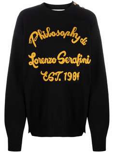 Philosophy Di Lorenzo Serafini джемпер с логотипом