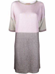 Missoni трикотажное платье в стиле колор-блок