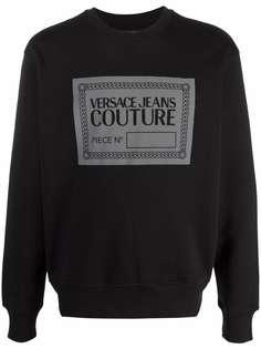 Versace Jeans Couture толстовка с логотипом