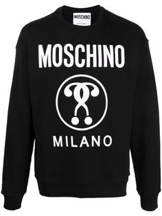 Moschino толстовка с принтом Double Question Mark