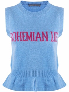 Alberta Ferretti топ Bohemian Life вязки интарсия