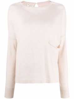 Maryya джемпер с длинными рукавами