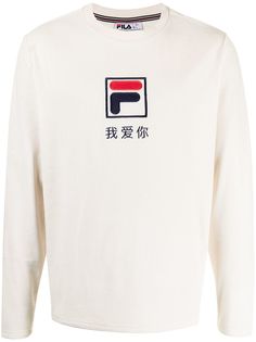 Fila толстовка с логотипом