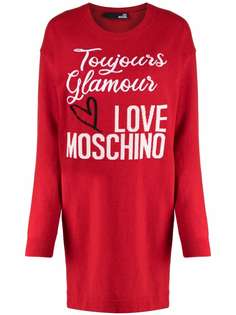 Love Moschino трикотажное платье с логотипом