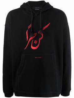 Qasimi худи Be Free Text