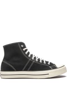 Converse Lucky Star high-top sneakers