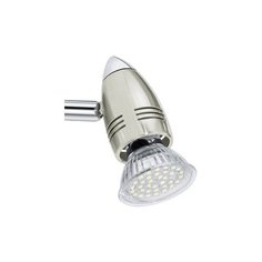 Спот Eglo ПРОМО Magnum-Led 92643