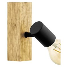 Спот Eglo Townshend 3 98113
