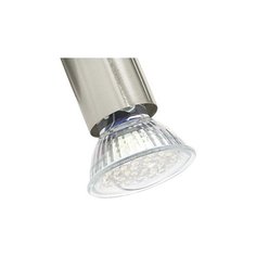 Спот Eglo ПРОМО Buzz-Led 92595