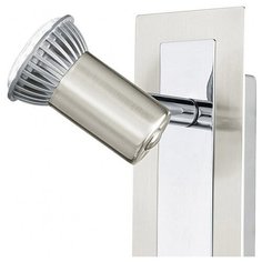 Спот Eglo Rottelo 90915