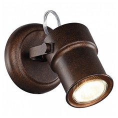 Спот Favourite Arcu 2025-1W