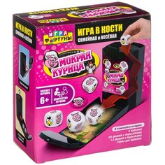 Настольная игра Фортуна Мокрая курица Ф93358