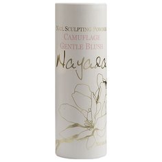 Пудра Nayada Nail Sculpting Powder 150 гр gentle blush