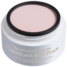 Пудра Nayada Nail Sculpting Powder 36 гр Soft Peach