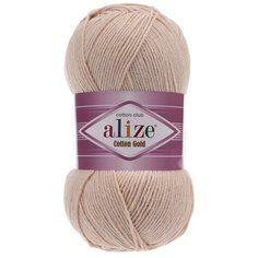 Пряжа для вязания Alize Cotton gold (55% хлопок,45%акрил)ТУ (67), 5 мотков
