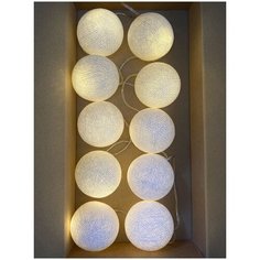 Тайская гирлянда Гирляндус "Белые" 10 фонариков от батареек