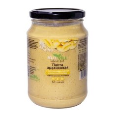 Паста арахисовая с кусочками арахиса и морской солью, Nutvill, 700г