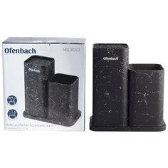 Подставка для ножей 21,5*13,2*23cm с наполнителем (арт. 100202) Ofenbach