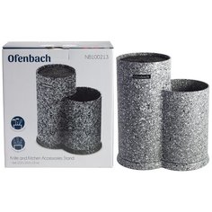 Подставка для ножей и кухонных принадлежностей двойная 10,3*10,3*23см (арт. 100213) Ofenbach