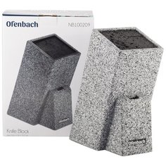 Подставка для ножей 10,6*10,6*25,7см с наполнителем (арт. 100209) Ofenbach
