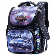 Ранец SkyName 2063 + часы в подарок