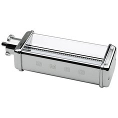Smeg насадка для миксера SMSC01 серый