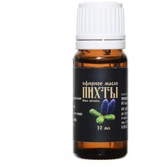 Эфирное масло Пихты 10 мл АромаВятка