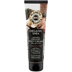 Planeta Organica Крем для ног Organic shea 75 мл туба