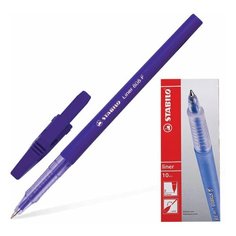 Ручка шариковая STABILO "Liner", ФИОЛЕТОВАЯ, корпус фиолетовый, узел 0,7 мм, линия письма 0,3 мм, 808/55, 7 шт.