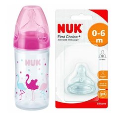 Бутылочка NUK New Classic 150 мл, фламинго + соска силикон М 0+