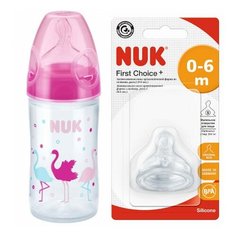 Бутылочка NUK New Classic 150 мл, фламинго + соска силикон S 0+