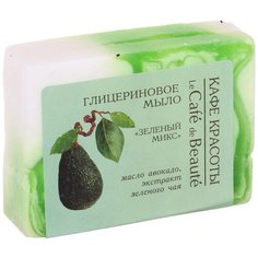 Глицериновое мыло Кафе красоты Зеленый микс