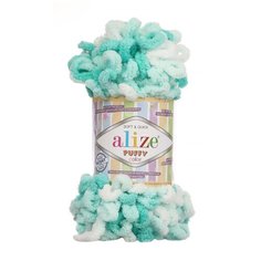 Пряжа Alize Puffy Color 100г 9м (100% микрополиэстер) (5920 секционный), 5 мотков
