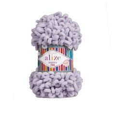 Пряжа Alize Puffy Fine 100г 14м (100% микрополиэстер) (268 голубь) 5 мотков
