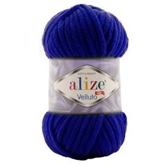 Пряжа Alize Velluto 100гр. 68м. (100% микрополиэстер) (360 темно-синий) 5 шт