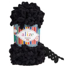 Пряжа Alize Puffy Fine 100г 14м (100% микрополиэстер) (60 черный) 5 мотков