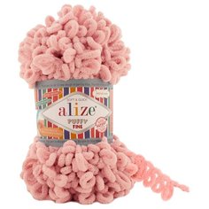 Пряжа Alize Puffy Fine 100г 14м (100% микрополиэстер) (340 светло-розовый) 5 мотков