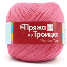 Пряжа из Троицка Итальянская 200гр. 165м. (100% хлопок) (0166 розовый), 5 мотков Троицкая камвольная фабрика