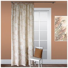 Портьера на ленте Nadzejka "Тату"-1, бежевый