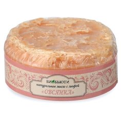 Натуральное мыло с люфой, Биобьюти, «Овсянка»