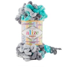 Пряжа Alize Puffy Color 100г 9м (100% микрополиэстер) (6076 секционный) 5 мотков