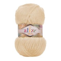 Пряжа Alize Softy Plus 100г 120м (100% микрополиэстер) (310 шампань) 5 шт