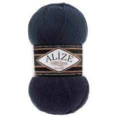 Пряжа ALIZE Superlana klasik (однотонная) 100гр. 280м. (75% акрил, 25%шерсть) ТУ (58 темно-синий) 5 шт