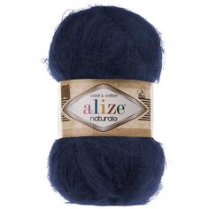 Пряжа ALIZE Naturale 100гр. 230м. (60% шерсть, 40% хлопок) ТУ (430 темно-синий) 5 шт