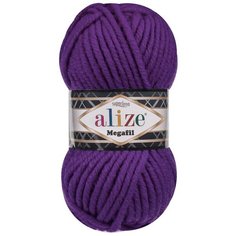 Пряжа ALIZE SUPERLANA MEGAFIL 100гр. 55м (25% Шерсть - 75% Aкрил) (111 сливовый) 5 шт
