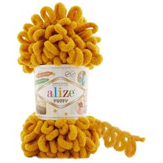 Пряжа Alize Puffy 100г 9м (100% микрополиэстер) (2 желтый) 5 мотков