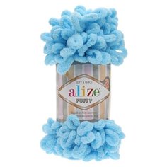 Пряжа Alize Puffy 100г 9м (100% микрополиэстер) (287) 5 мотков